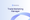 Trade Marketing Manager Interview Question & Answer Template